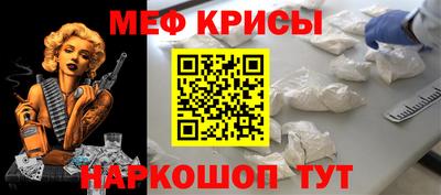 бошки Дубна