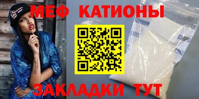 бошки Дубна
