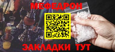 бошки Дубна