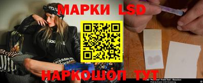прущая мука Донецк
