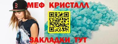 ALPHA PVP Донской