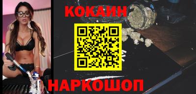 ALPHA PVP Донской
