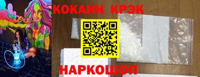 бошки Дубна