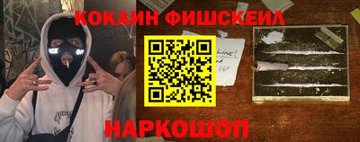 ALPHA PVP Донской