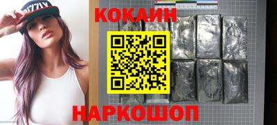 бошки Дубна
