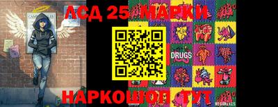 бошки Дубна