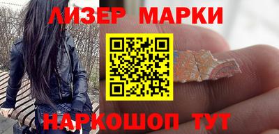 бошки Дубна