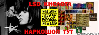 прущая мука Донецк