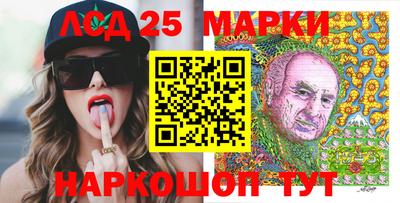 бошки Дубна