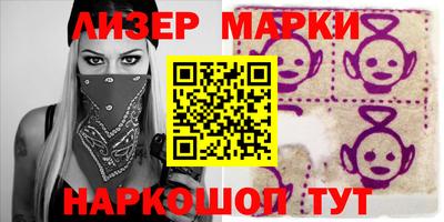 прущая мука Донецк