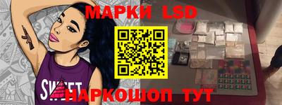 прущая мука Донецк