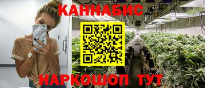 прущая мука Донецк