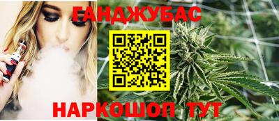 ALPHA PVP Донской