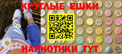 ALPHA PVP Донской
