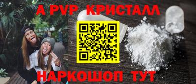 бошки Дубна