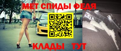 прущая мука Донецк