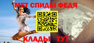 ALPHA PVP Донской
