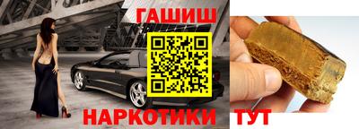 прущая мука Донецк