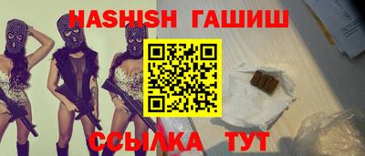 бошки Дубна