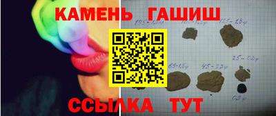 ALPHA PVP Донской