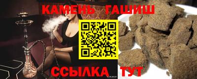 ALPHA PVP Донской