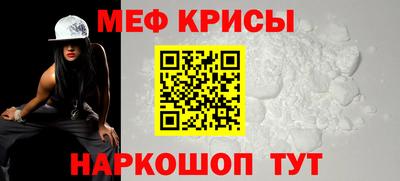 бошки Дубна