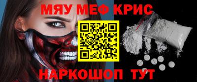 бошки Дубна