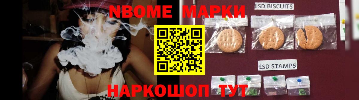 ЛСД экстази ecstasy Петрозаводск